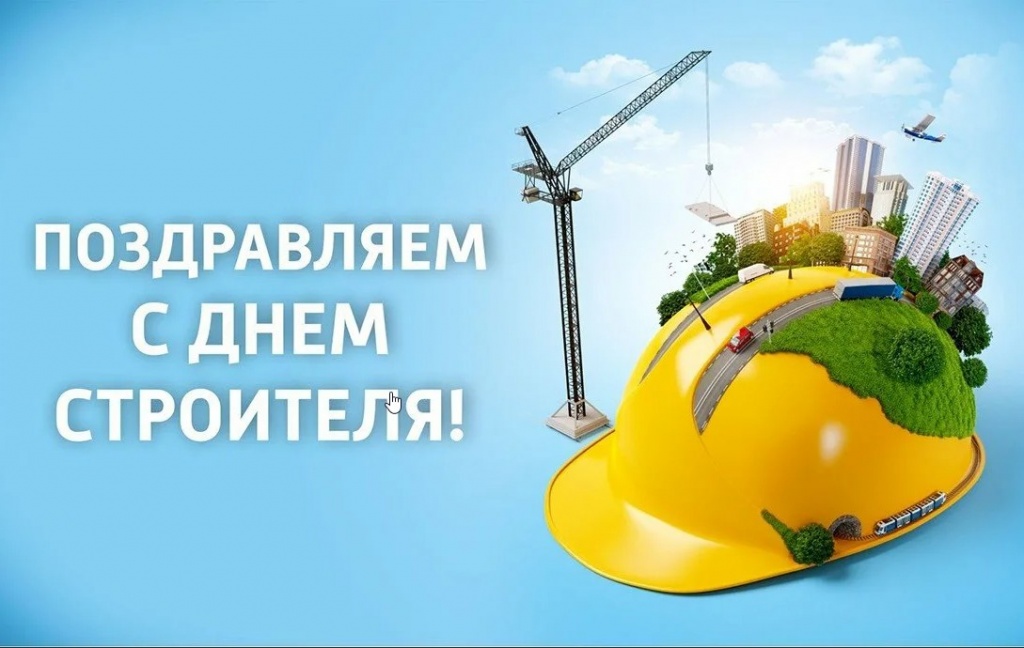 Скриншот 14-08-2022 122352.jpg Скриншот 14-08-2022 122352.jpg